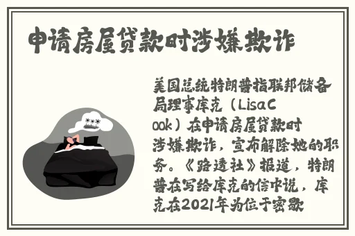 黑料网在线看