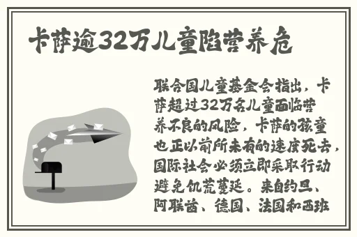 蜜芽miya1132跳转接口