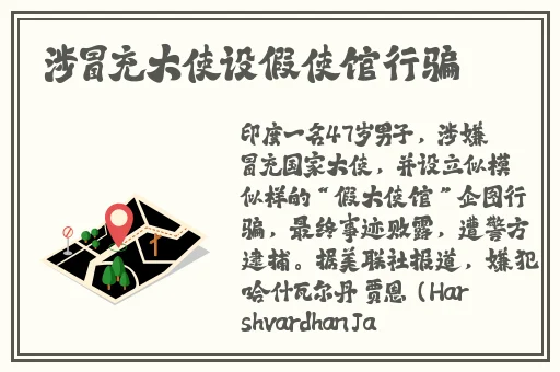芭乐视在线下