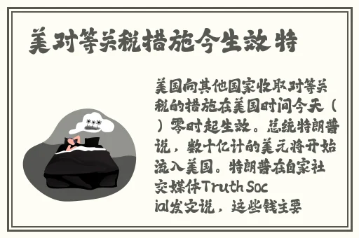 鸡小满爱吃狂铁大**