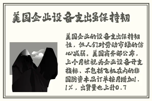 ピースエロじ天堂官网