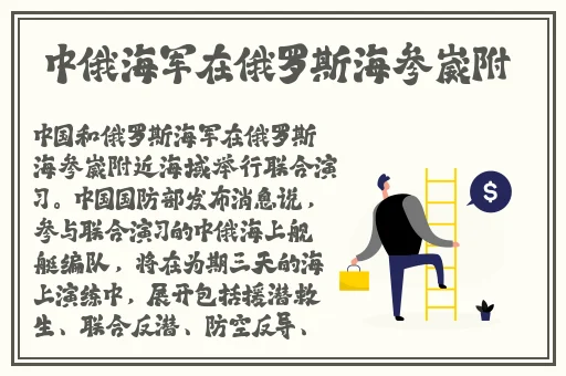 妈妈装松紧腰半身裙裙摆视频