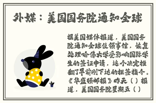 人狗大战java代码
