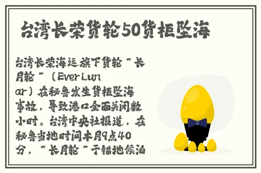 好妈妈4在线观看完整版中文