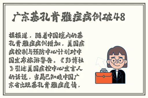 miya最新转入通道