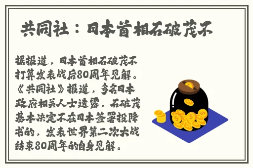 黑料不打烊在线下载