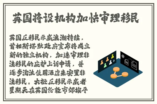 胡桃腿法娴熟脚法在线
