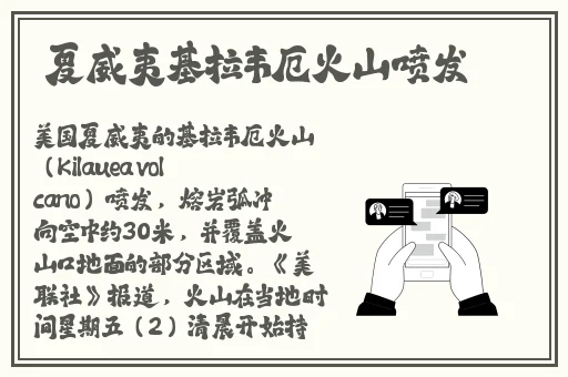 玩六年级小学生网站