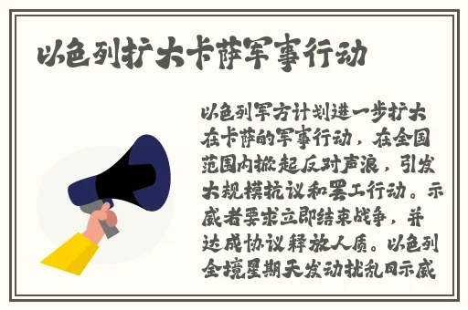 97欧美精品大香伊蕉在人线
